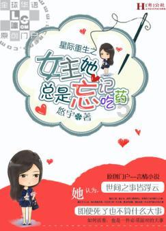 可疑的情况