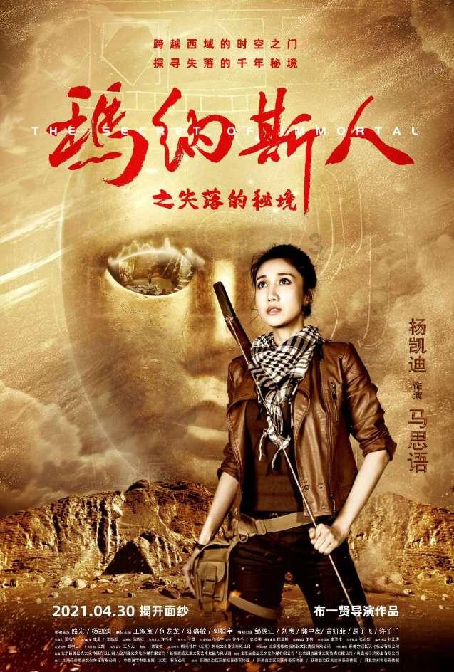 妙鸭相机app下载官网