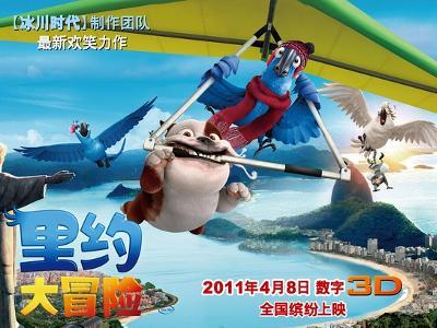 古墓丽影崛起