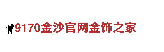 尽在为什么亚博和华体会是一起的，玩转全新游戏广告体验